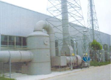 FRP、PP系列酸雾净化塔